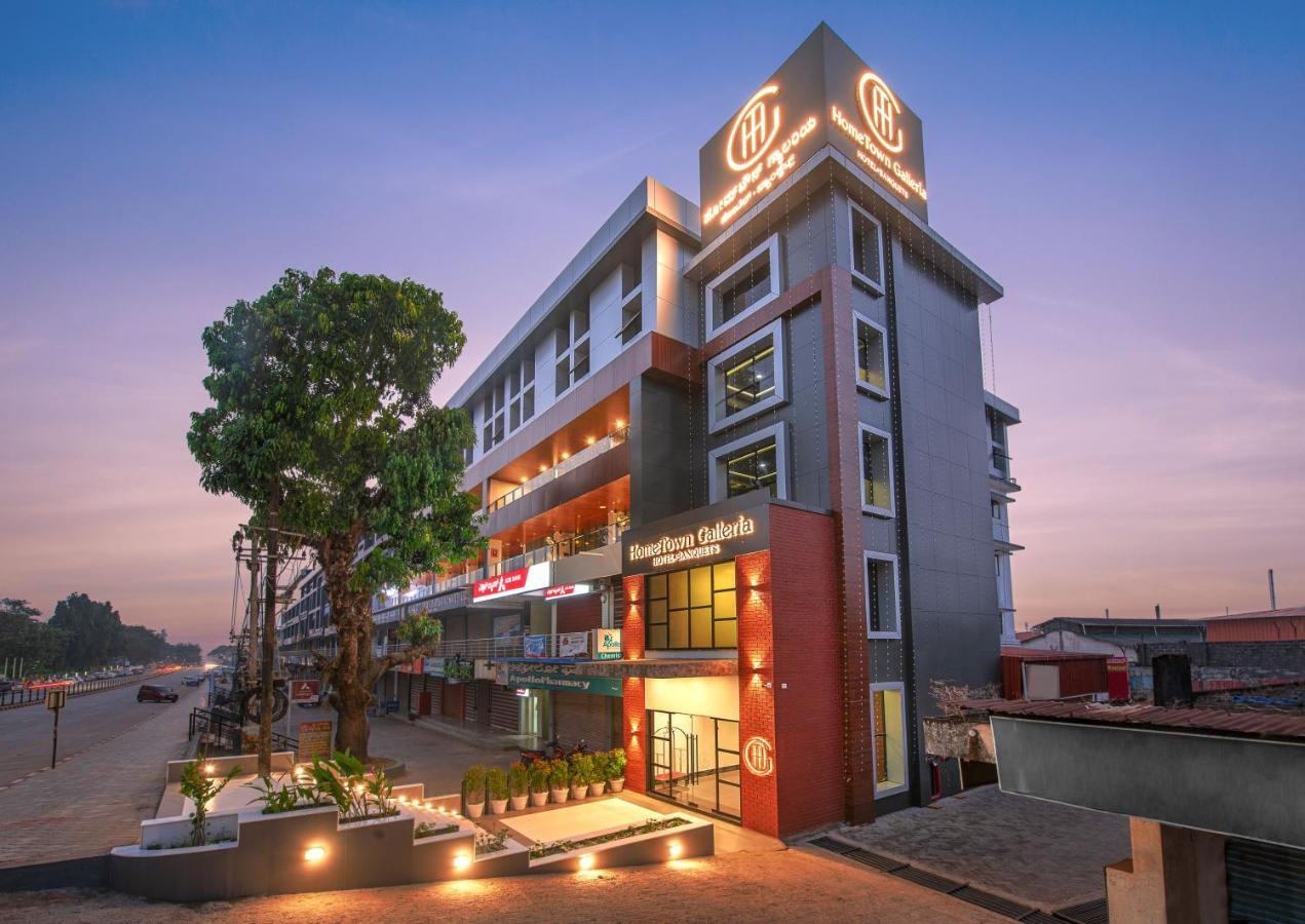 Hometown Galleria Manipal Exteriör bild